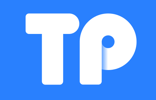 TP钱包中新币交易全攻略